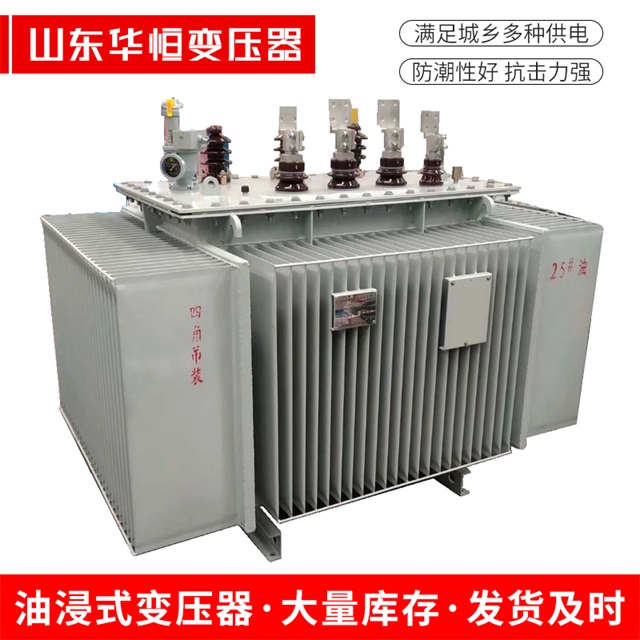 S13-10000/35盱眙盱眙盱眙电力变压器厂家