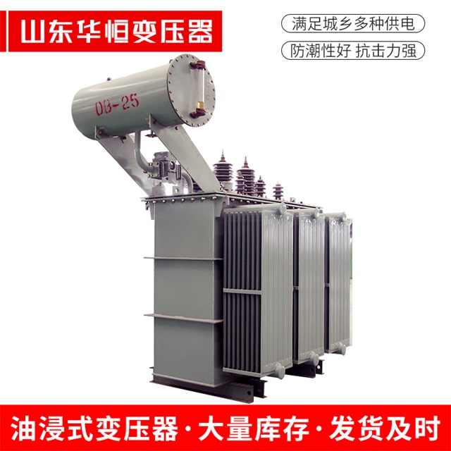 S11-10000/35盱眙盱眙盱眙电力变压器厂家