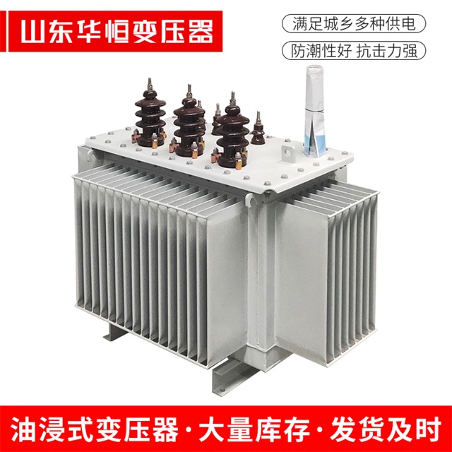 S11-10000/35盱眙盱眙盱眙电力变压器价格